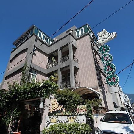 Bearbear Homestay Hualien City Exterior photo